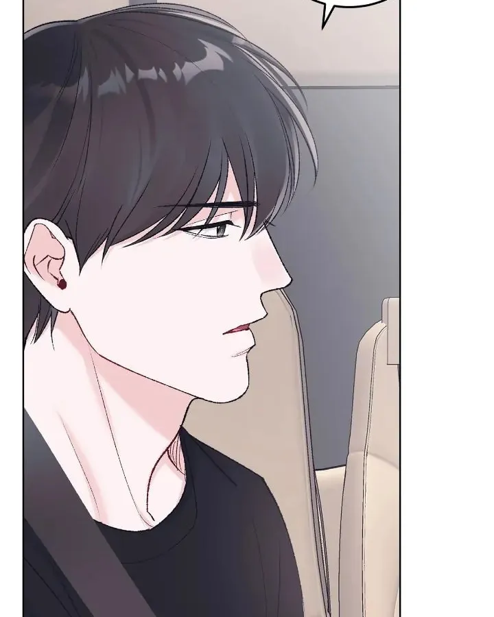 Monochrome Rumor Chapter 90 page 28 - 