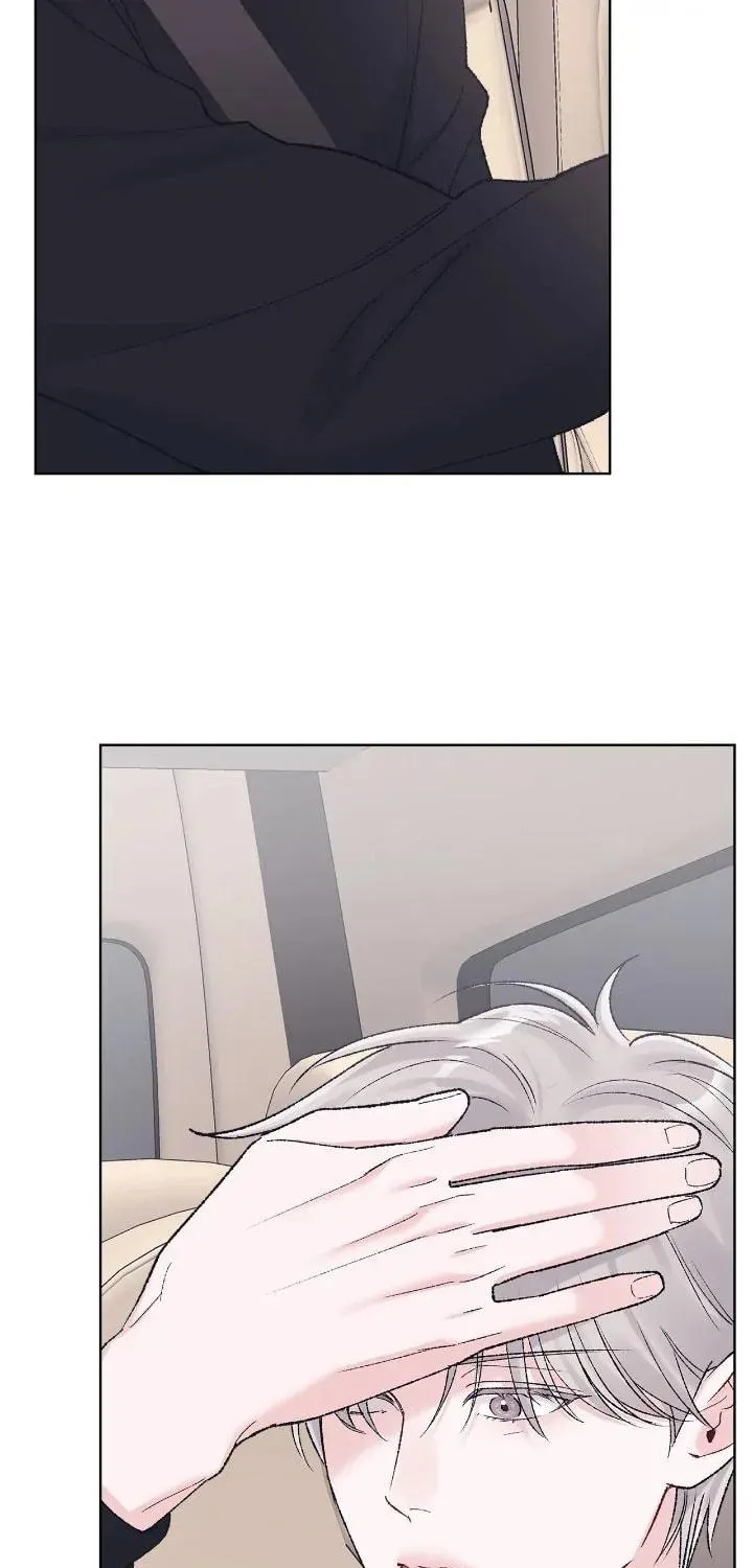Monochrome Rumor Chapter 90 page 29 - 