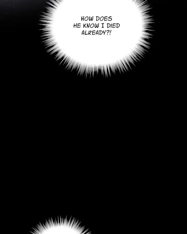 Monochrome Rumor Chapter 90 page 4 - 