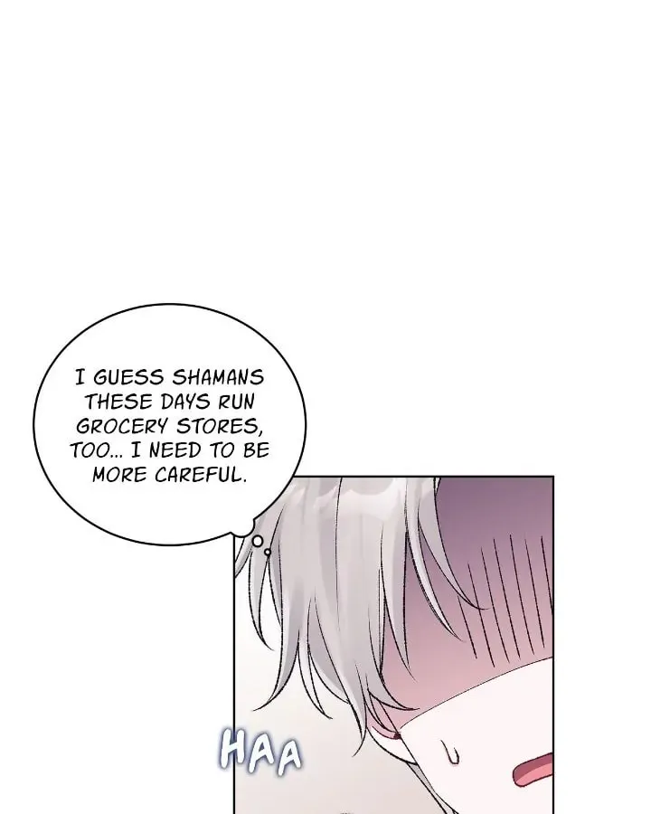 Monochrome Rumor Chapter 90 page 32 - 