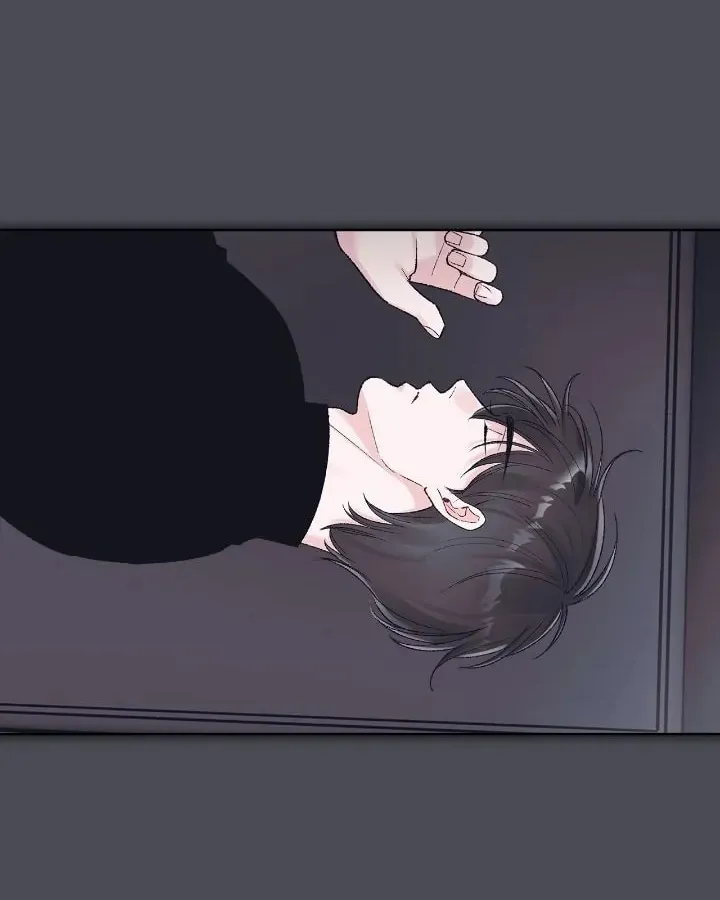 Monochrome Rumor Chapter 90 page 46 - 
