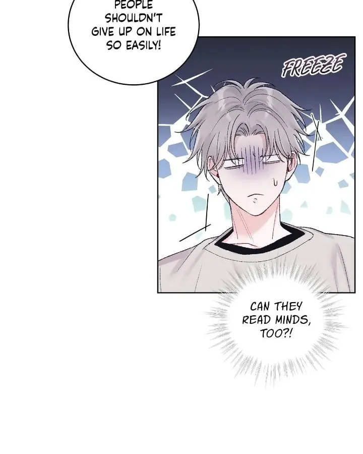 Monochrome Rumor Chapter 90 page 8 - 