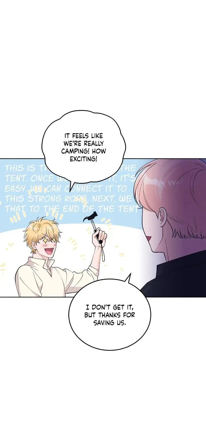 Monochrome Rumor Chapter 91 page 12 - 