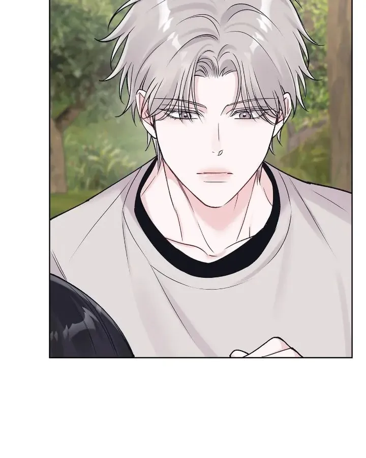 Monochrome Rumor Chapter 91 page 24 - 
