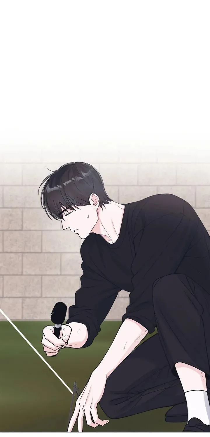 Monochrome Rumor Chapter 91 page 25 - 
