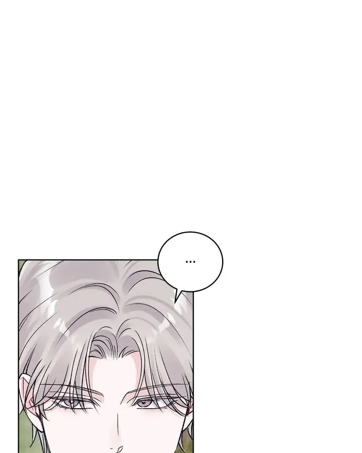 Monochrome Rumor Chapter 91 page 26 - 