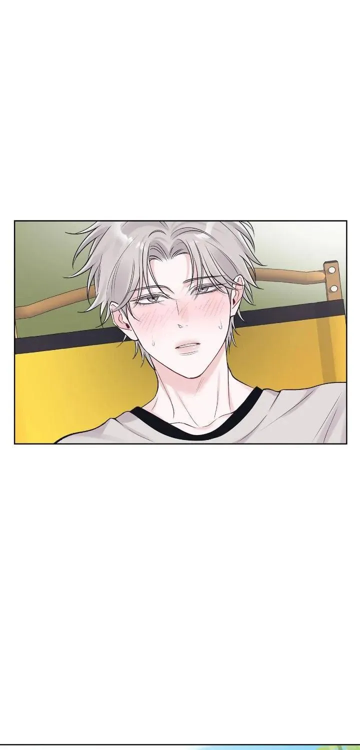 Monochrome Rumor Chapter 91 page 47 - 