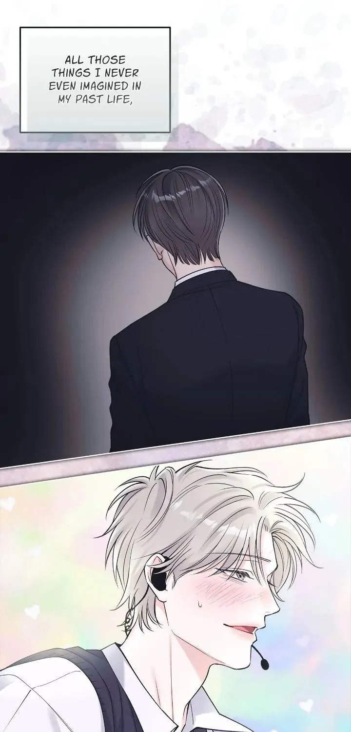 Monochrome Rumor Chapter 91 page 51 - 