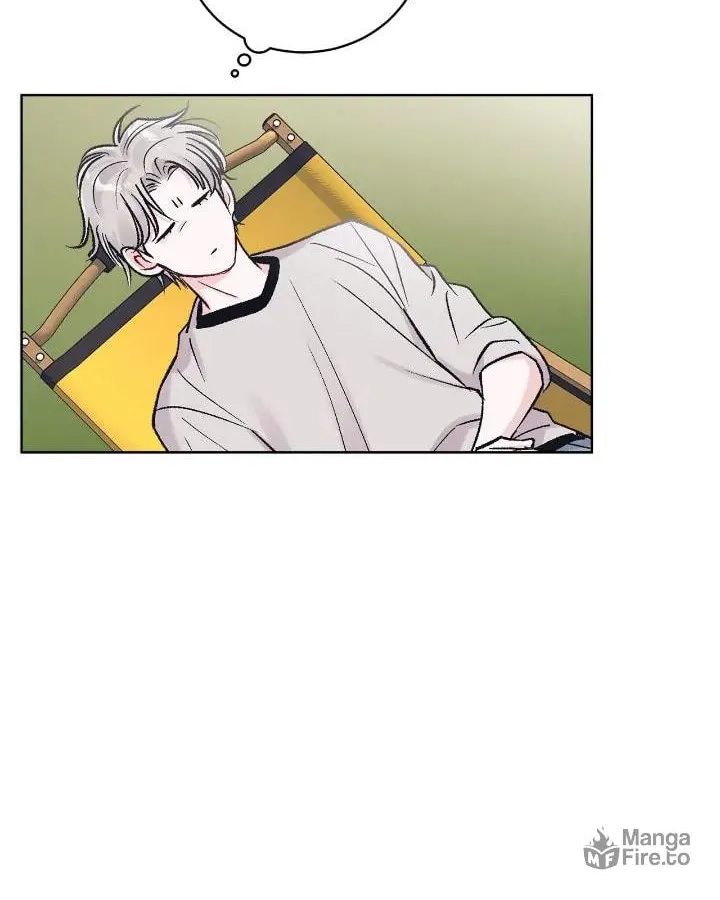 Monochrome Rumor Chapter 91 page 58 - 