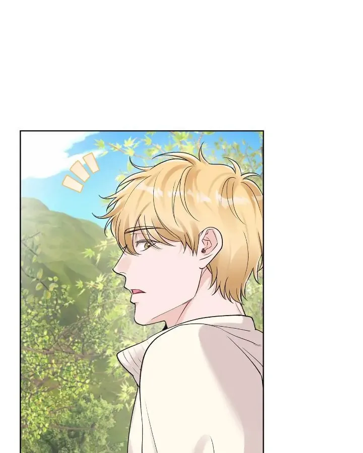Monochrome Rumor Chapter 91 page 7 - 