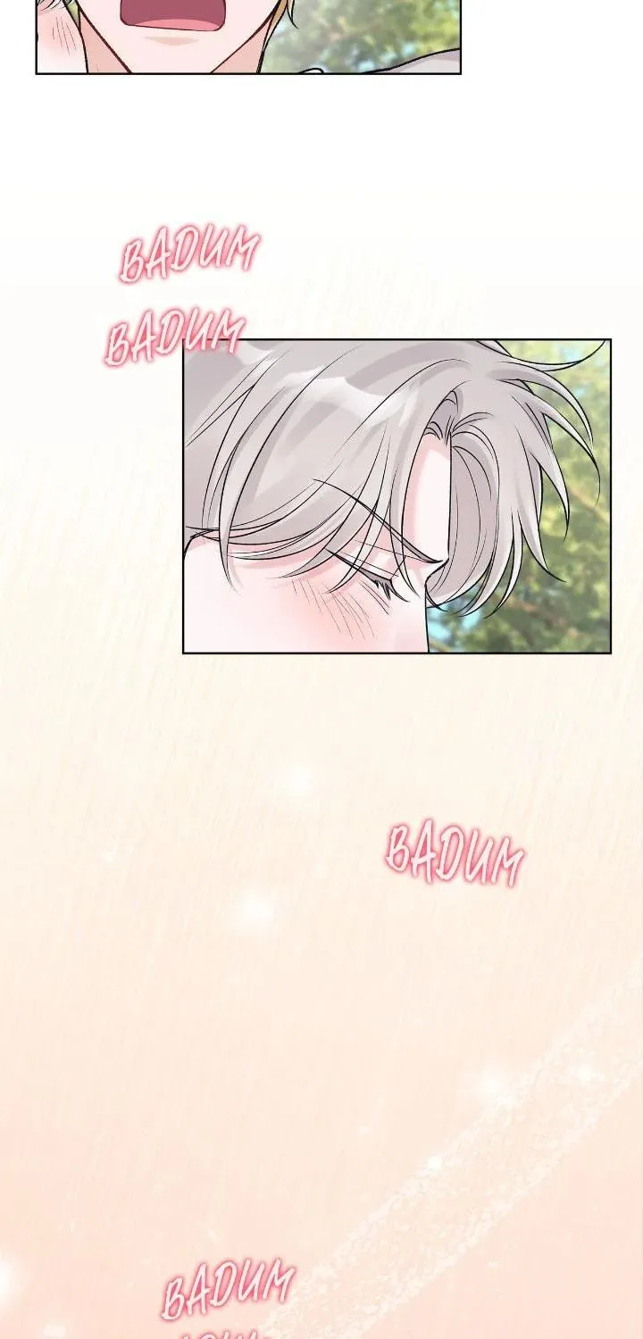 Monochrome Rumor Chapter 92 page 17 - 
