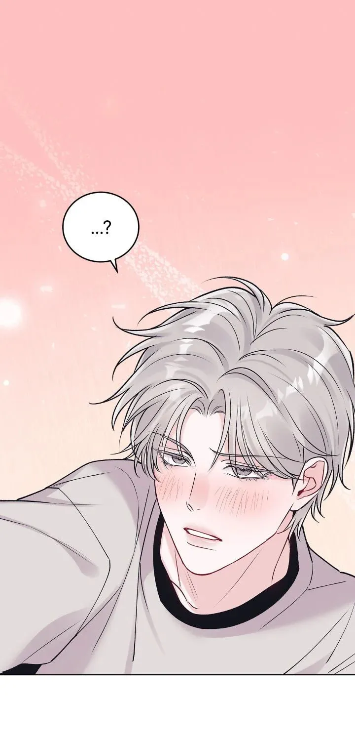 Monochrome Rumor Chapter 92 page 19 - 