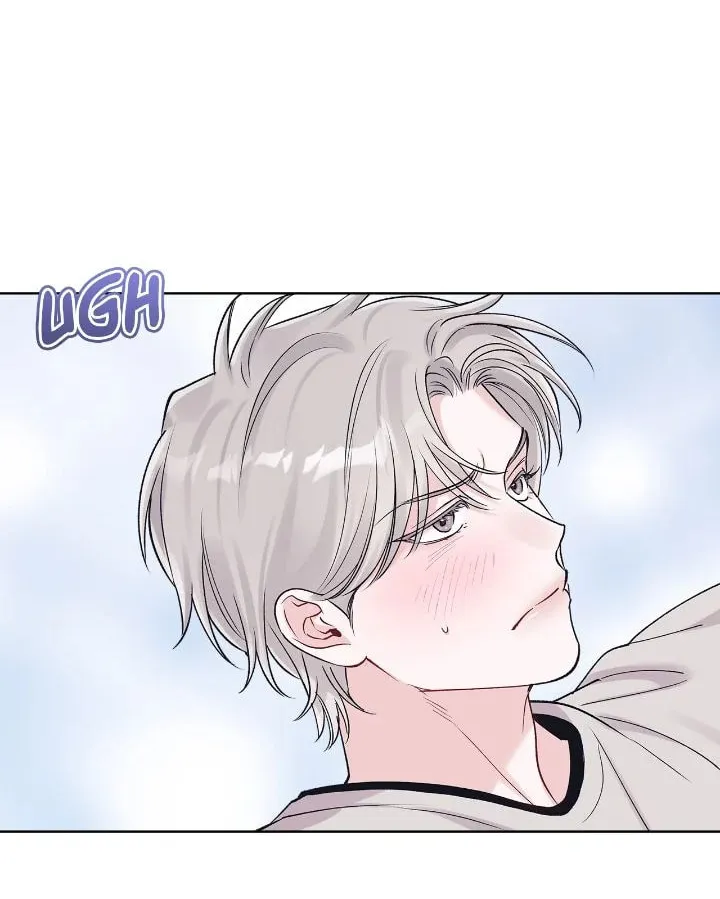 Monochrome Rumor Chapter 92 page 24 - 