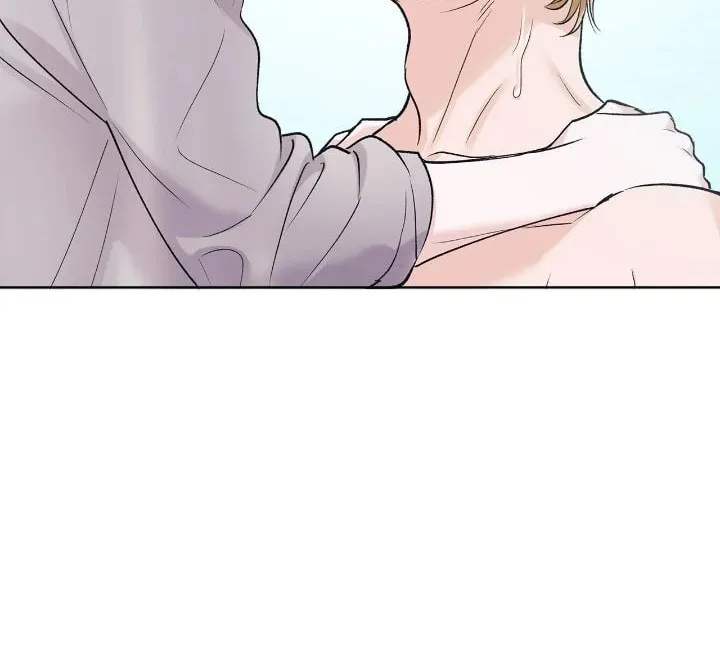 Monochrome Rumor Chapter 92 page 42 - 
