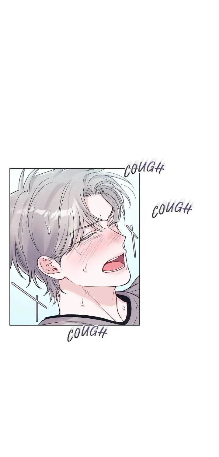 Monochrome Rumor Chapter 92 page 43 - 