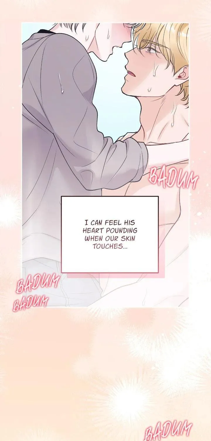 Monochrome Rumor Chapter 92 page 47 - 