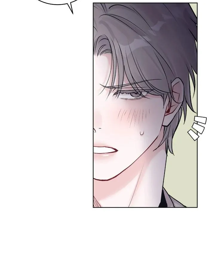 Monochrome Rumor Chapter 92 page 7 - 