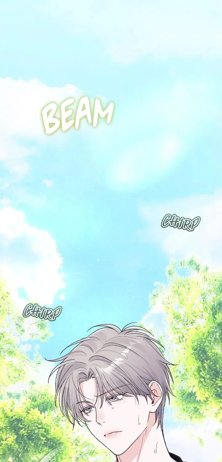 Monochrome Rumor Chapter 93 page 1 - 