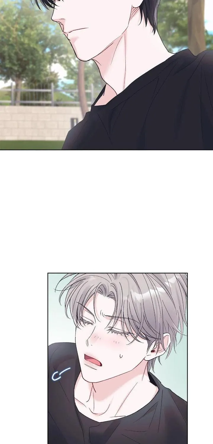 Monochrome Rumor Chapter 93 page 11 - 