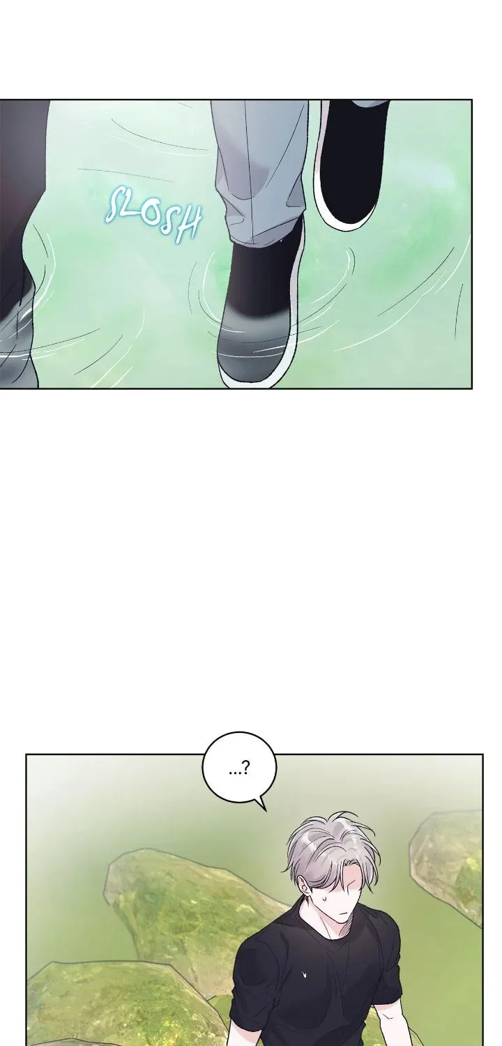 Monochrome Rumor Chapter 93 page 15 - 