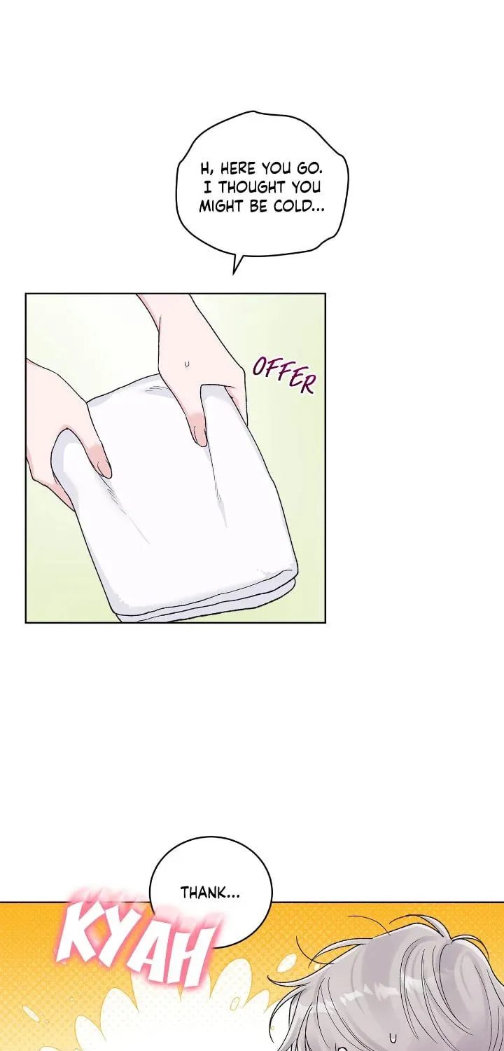 Monochrome Rumor Chapter 93 page 32 - 