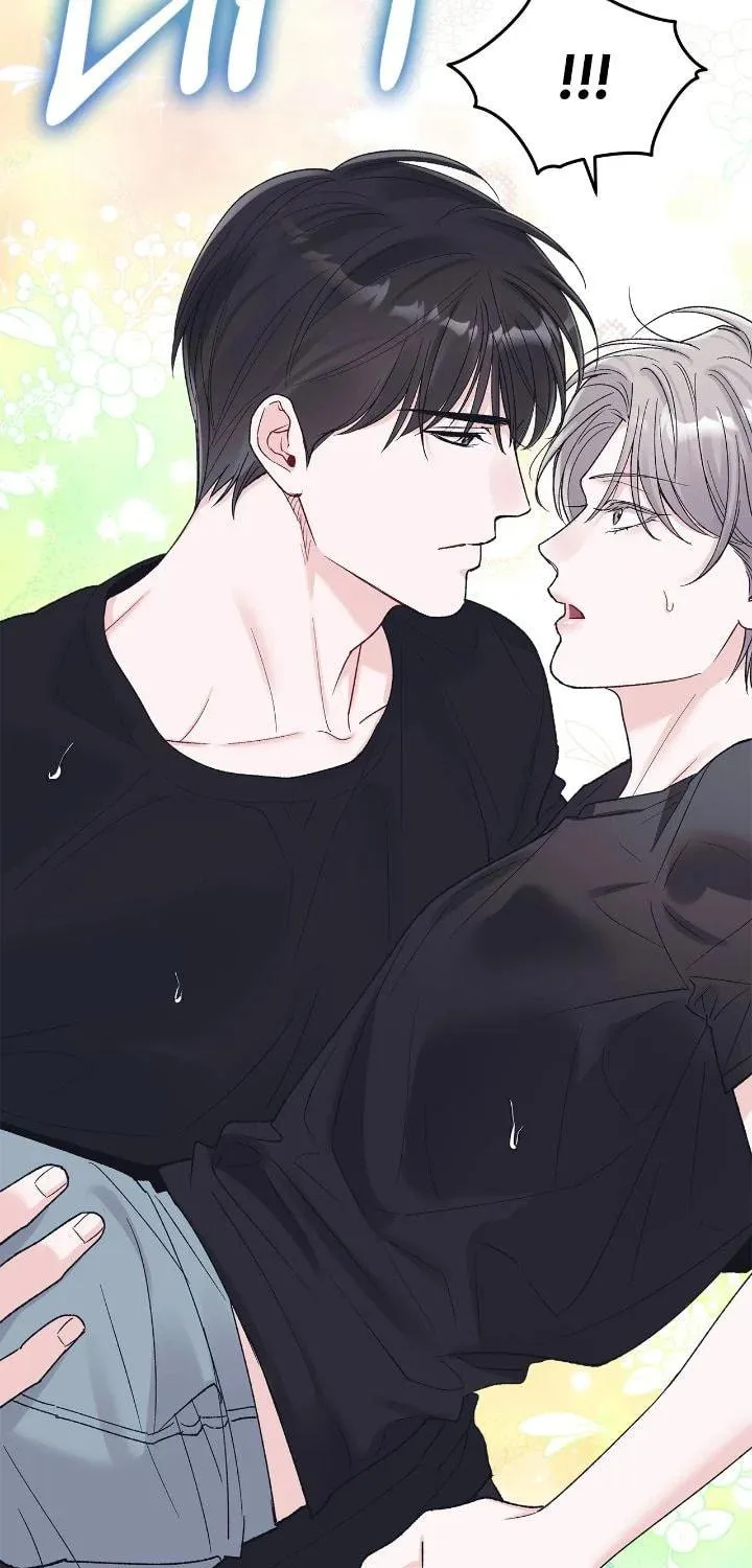 Monochrome Rumor Chapter 93 page 5 - 