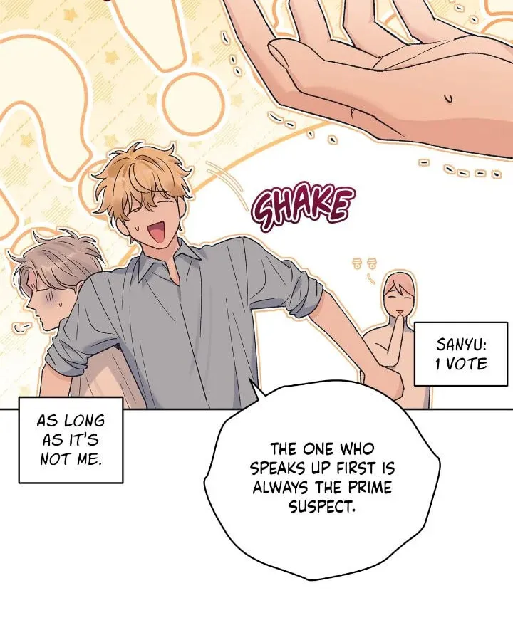 Monochrome Rumor Chapter 93 page 66 - 