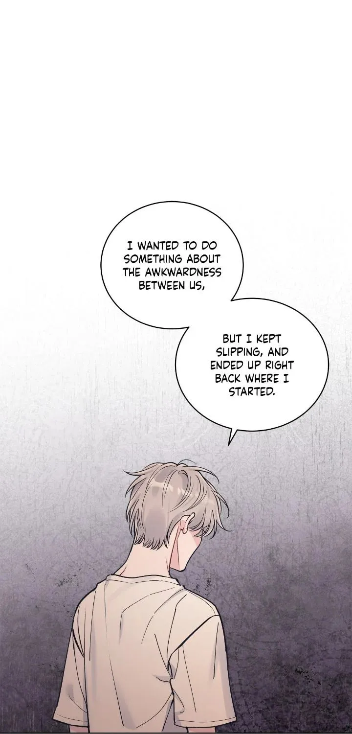 Monochrome Rumor Chapter 94 page 42 - 
