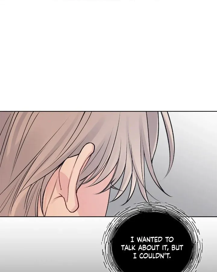 Monochrome Rumor Chapter 94 page 43 - 