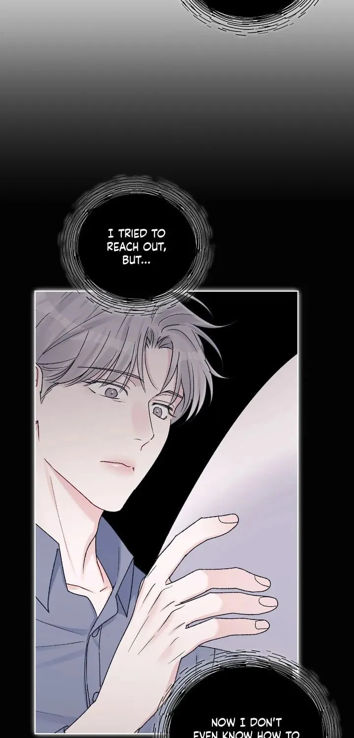 Monochrome Rumor Chapter 94 page 44 - 