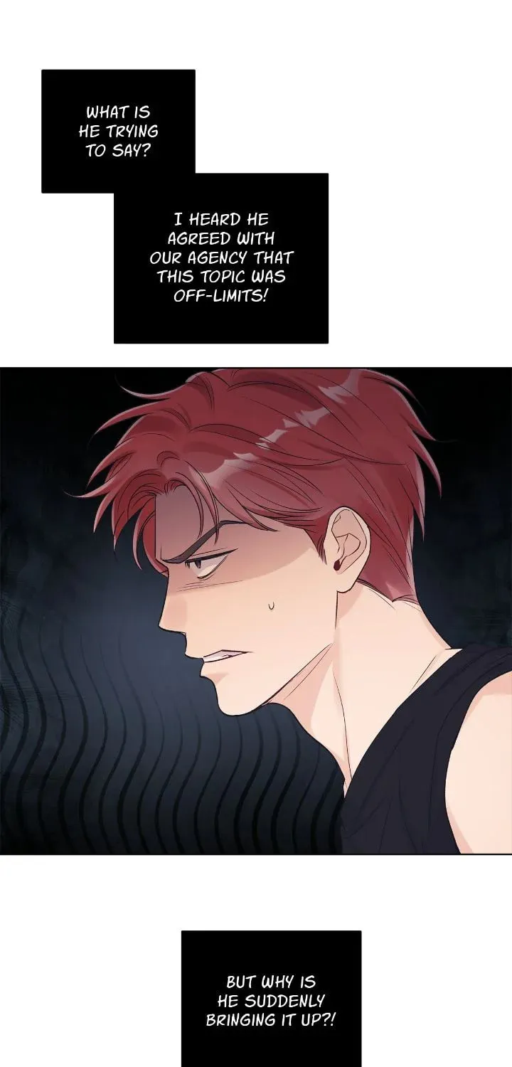 Monochrome Rumor Chapter 94 page 6 - 