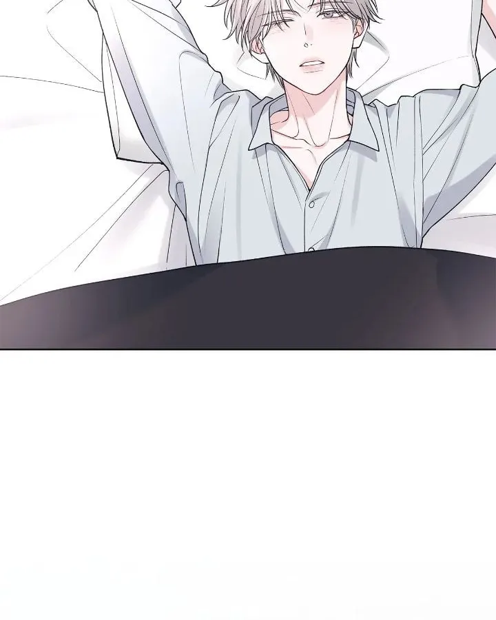 Monochrome Rumor Chapter 95 page 2 - 