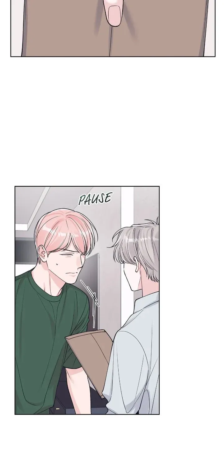 Monochrome Rumor Chapter 95 page 15 - 