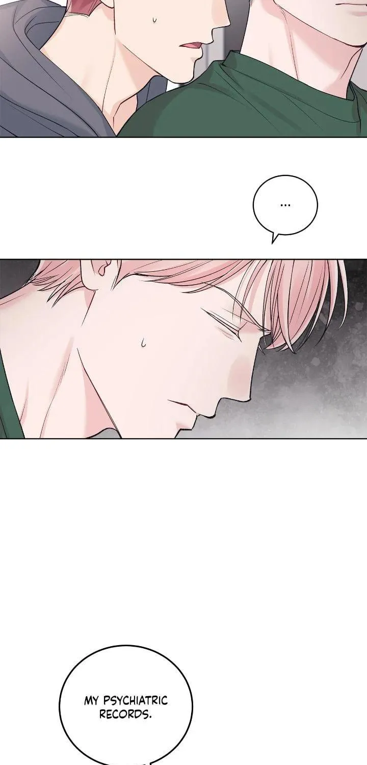 Monochrome Rumor Chapter 95 page 17 - 