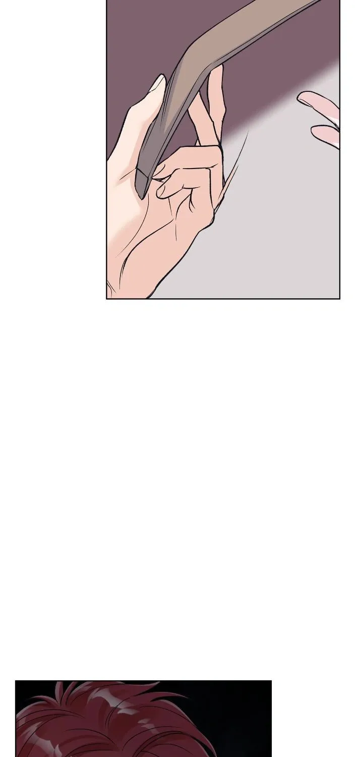 Monochrome Rumor Chapter 95 page 21 - 