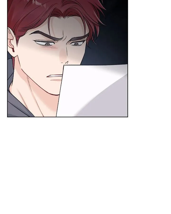 Monochrome Rumor Chapter 95 page 22 - 
