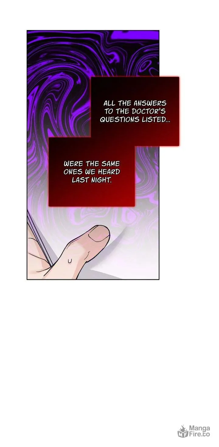 Monochrome Rumor Chapter 95 page 23 - 
