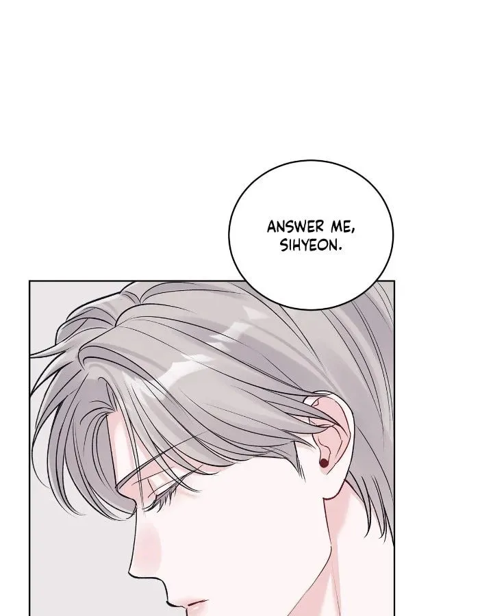 Monochrome Rumor Chapter 95 page 25 - 