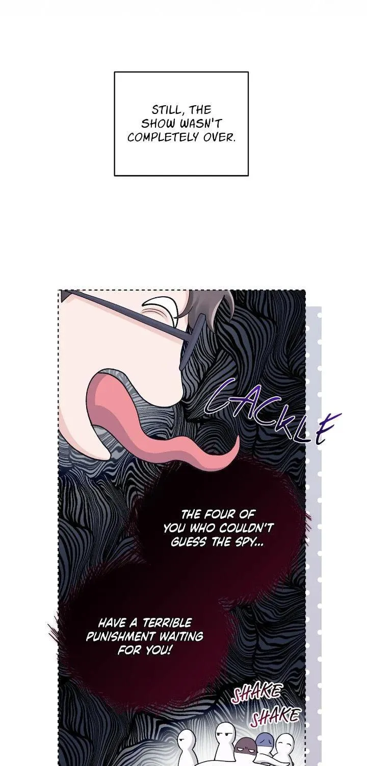 Monochrome Rumor Chapter 95 page 5 - 