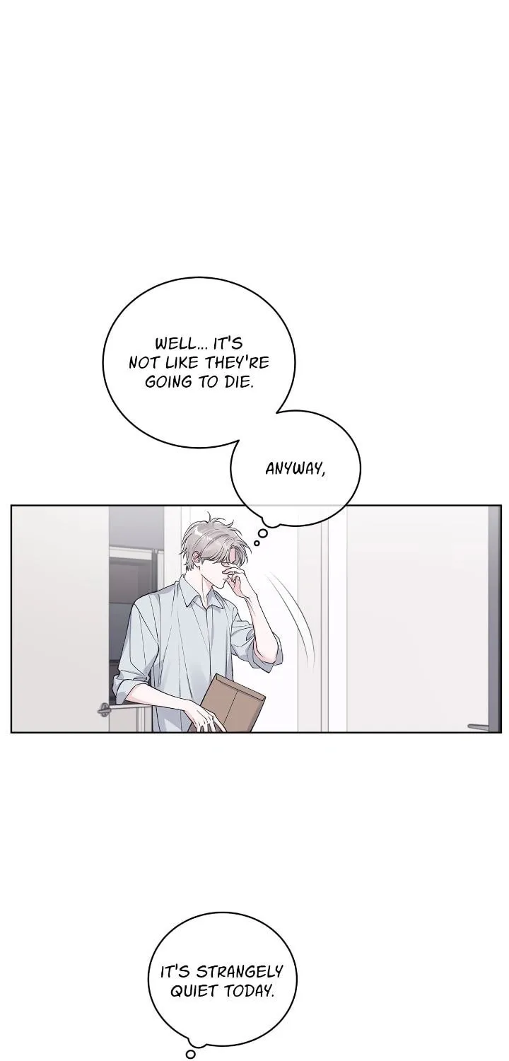 Monochrome Rumor Chapter 95 page 7 - 