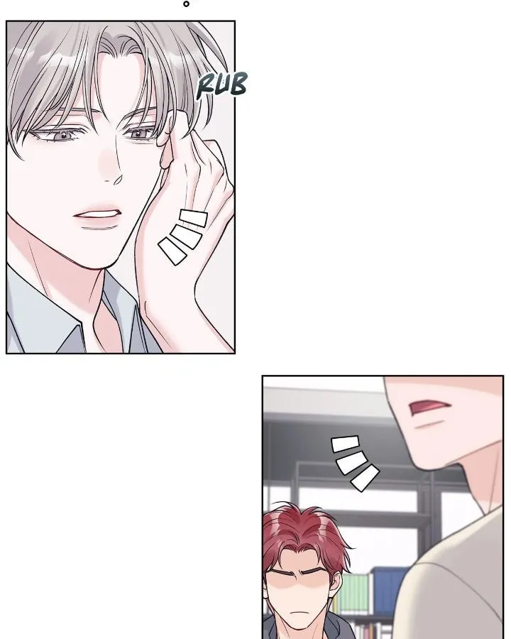 Monochrome Rumor Chapter 95 page 8 - 