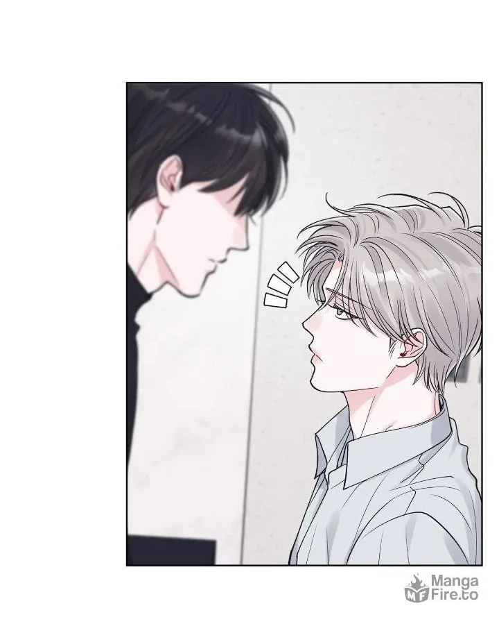 Monochrome Rumor Chapter 95 page 71 - 