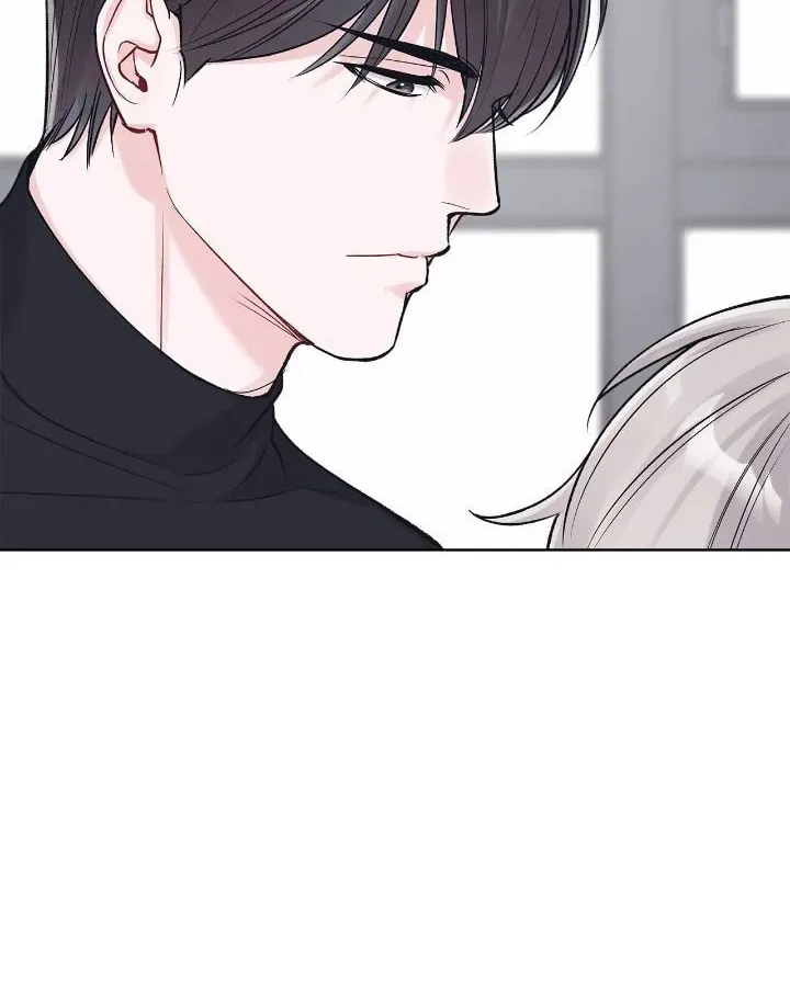 Monochrome Rumor Chapter 95 page 75 - 