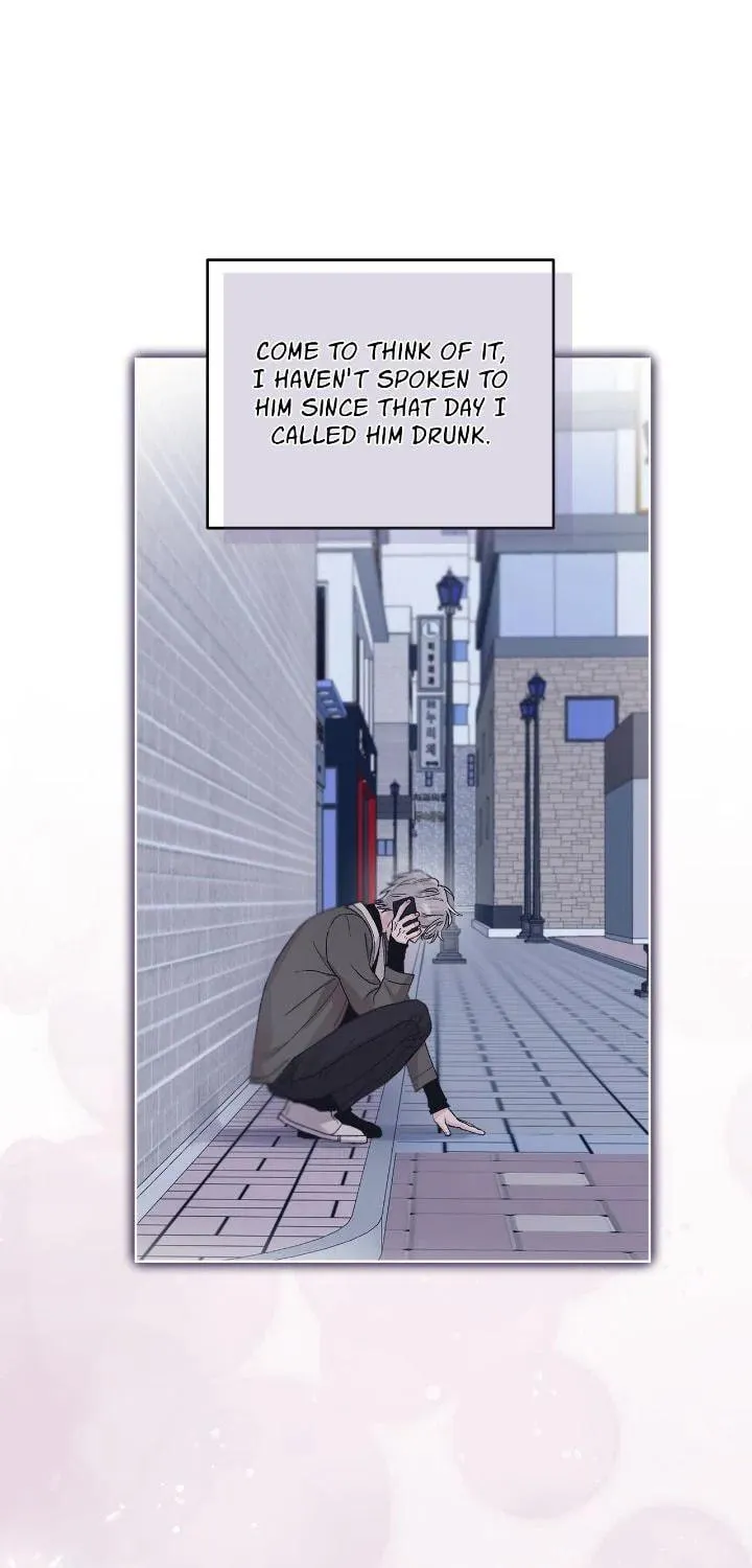 Monochrome Rumor Chapter 95 page 77 - 