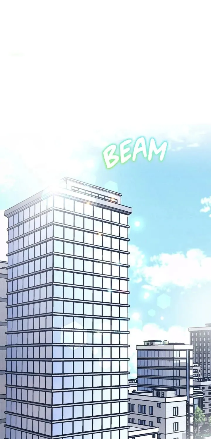 Monochrome Rumor Chapter 96 page 1 - 