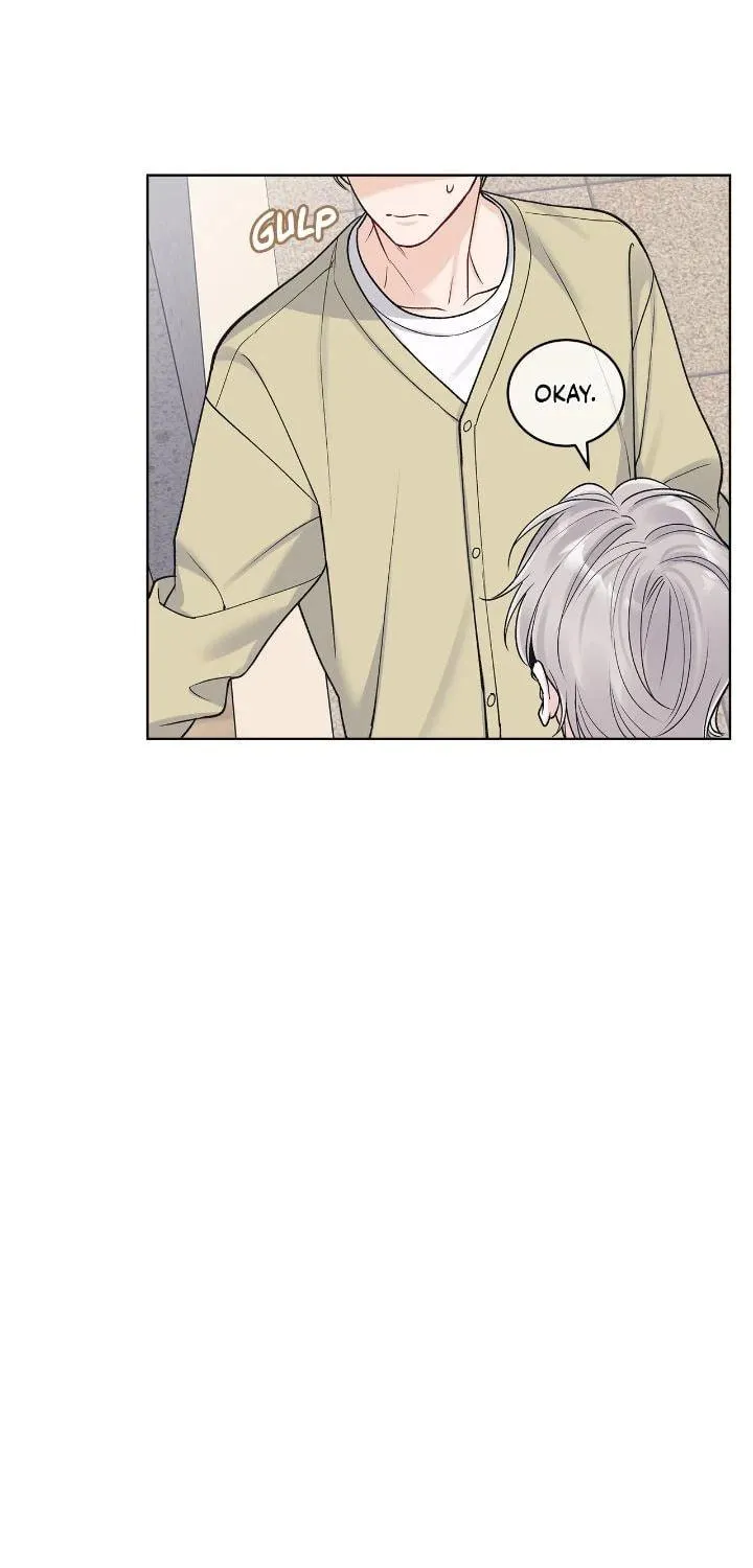 Monochrome Rumor Chapter 96 page 11 - 