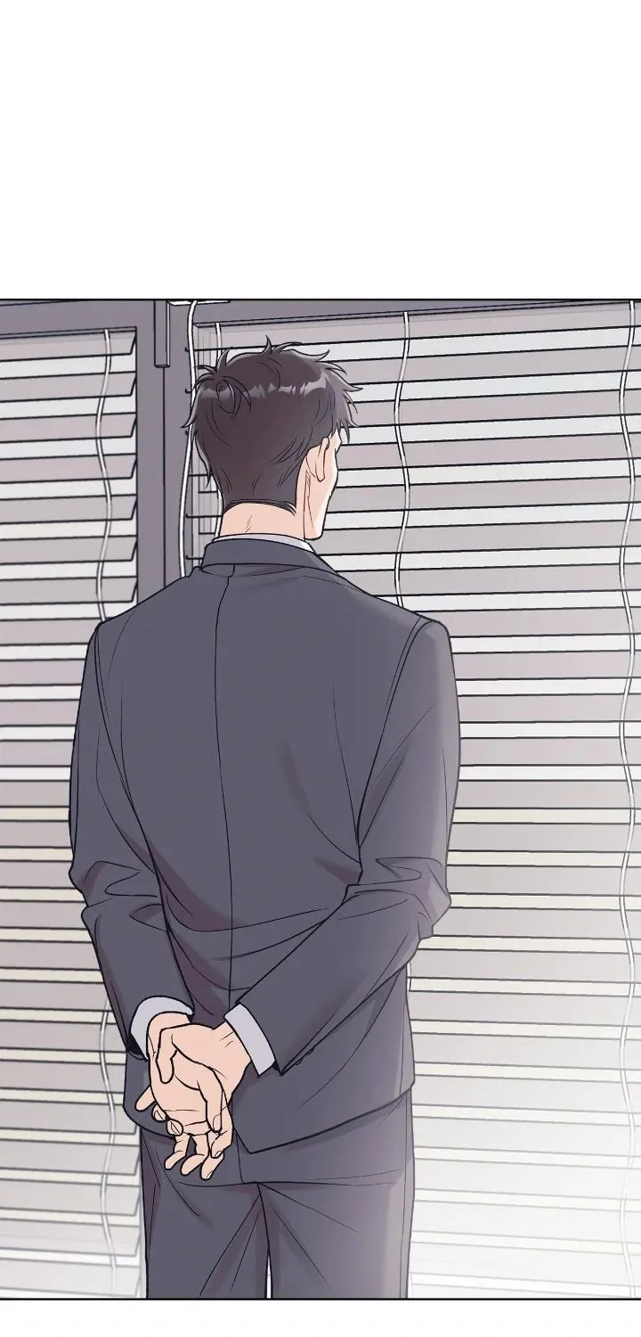Monochrome Rumor Chapter 96 page 13 - 
