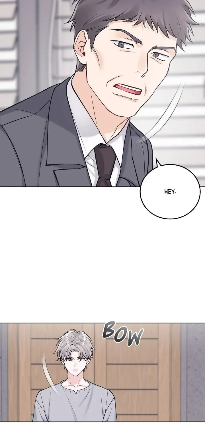 Monochrome Rumor Chapter 96 page 15 - 