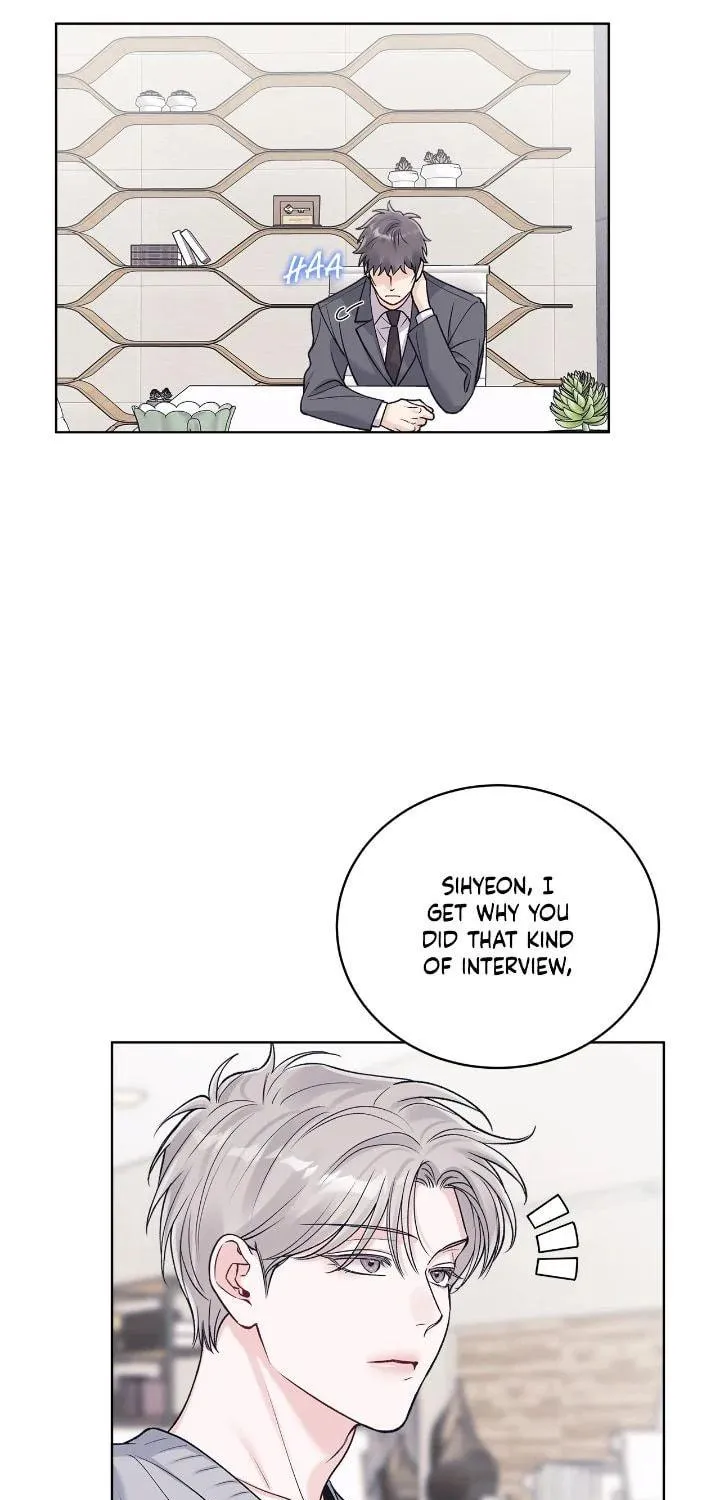 Monochrome Rumor Chapter 96 page 23 - 