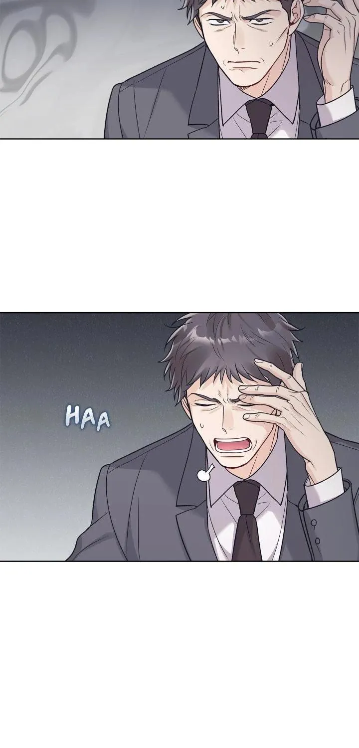 Monochrome Rumor Chapter 96 page 39 - 